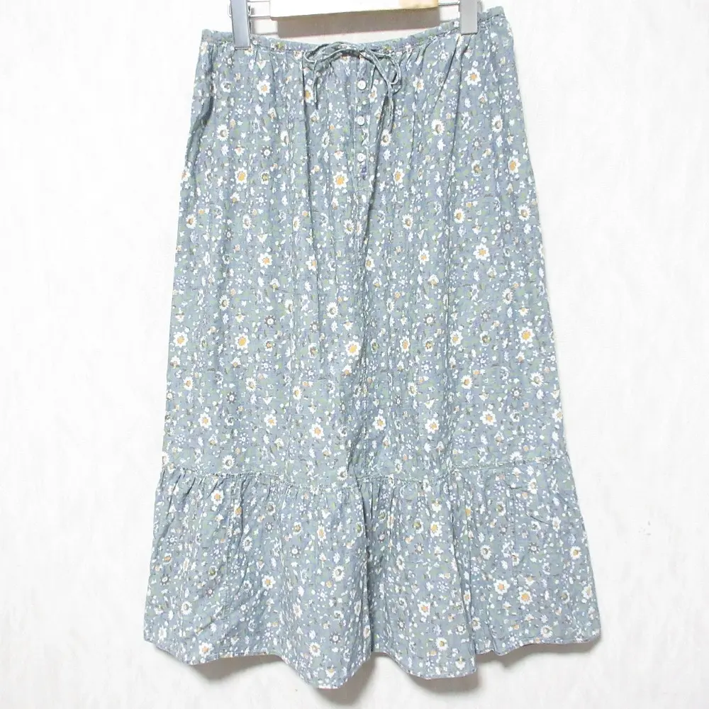 R by 45rpm フォーティファイブアールピーエム ギャザー ロング