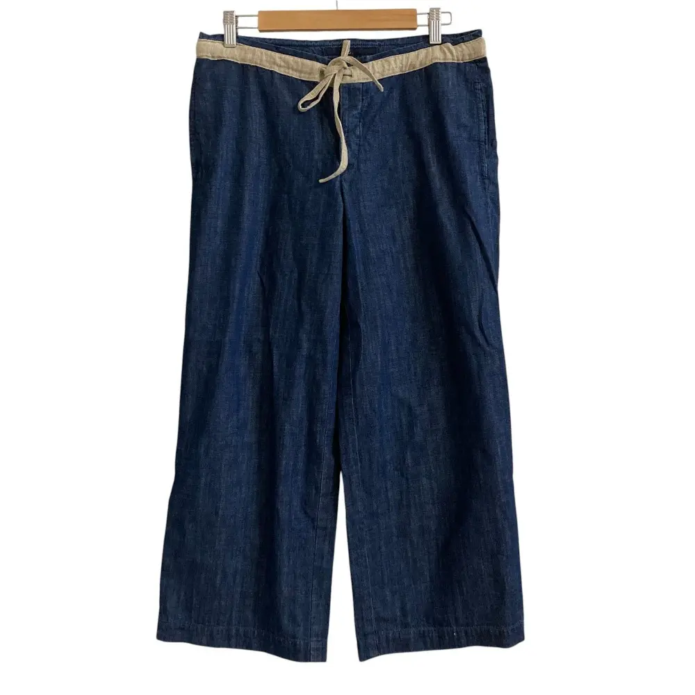 45R フォーティーファイブアール おこめチノの908ポッポパンツ