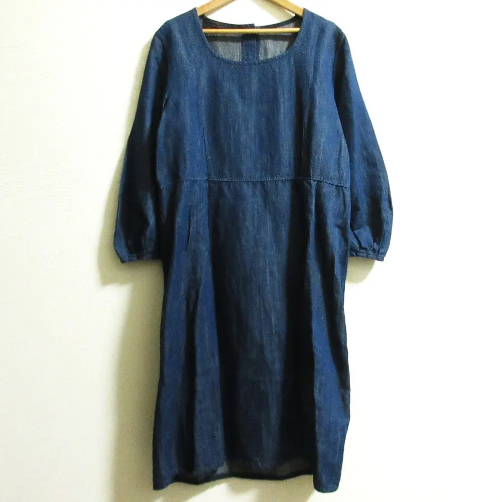 45R フォーティファイブアール インディゴ染め ボーダーギマニット