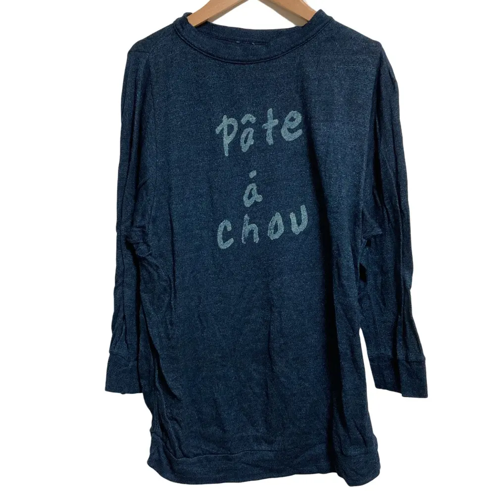 フォーティファイブアール フォーティファイブアールピーエム（45R