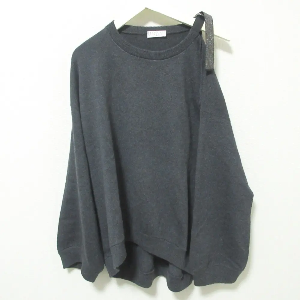 BRUNELLO CUCINELLI ブルネロクチネリ ボーダー柄 スパンコール ニット