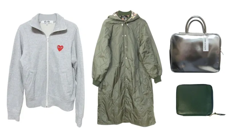 コムデギャルソン のアイテムはなんでも買取させていただきます