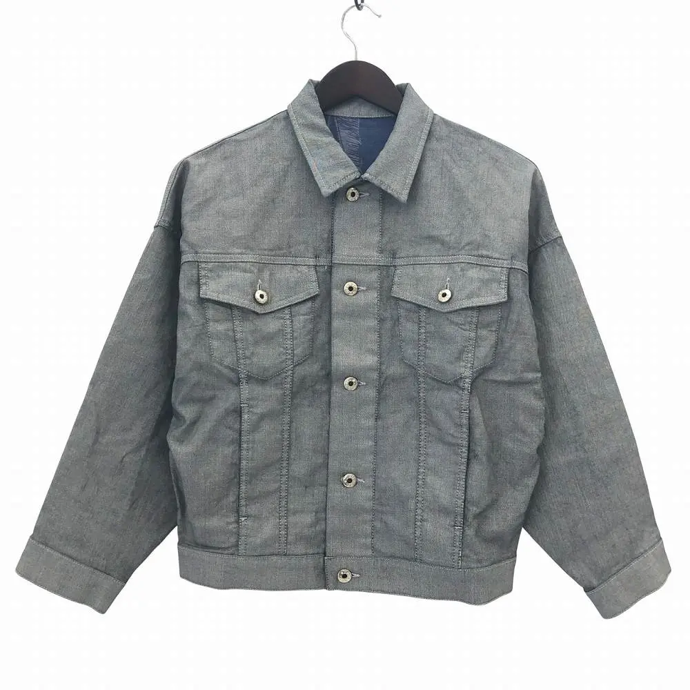 DIESEL ディーゼル BABUK-NE JACKET ストレッチ ジョグジャケット スウェットデニム ブルゾン グレー