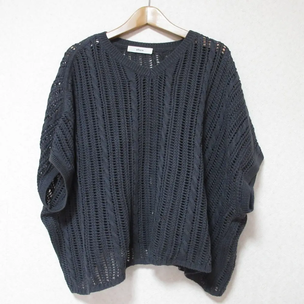 24SS ebure エブール ギマテープミックスパターン ニットトップス ニットカットソー ダークグレー