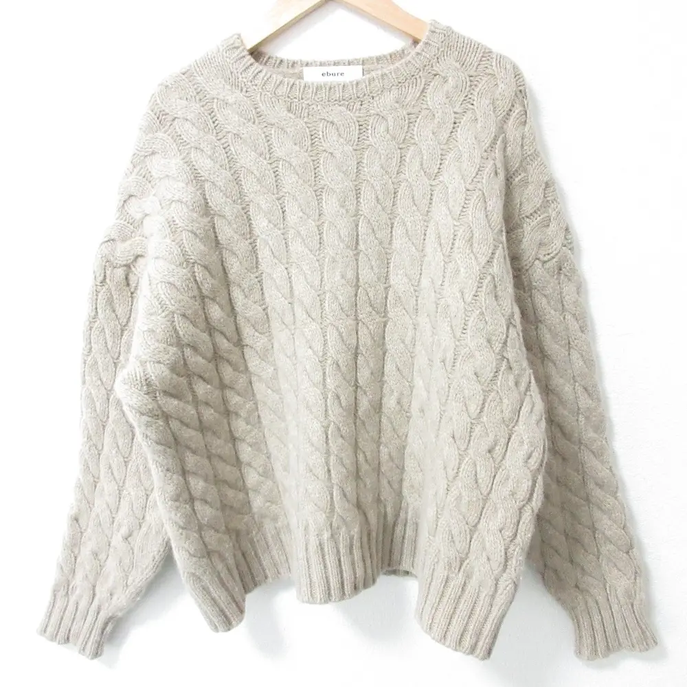21AW ebure エブール ウール100％ オーバーサイズ 長袖 クルーネック ケーブルニット プルオーバー セーター ベージュ