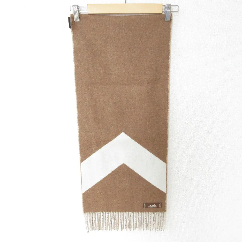 HERMES エルメス カザック・シュヴロン カシミヤ100% フリンジ マフラー ブラウン