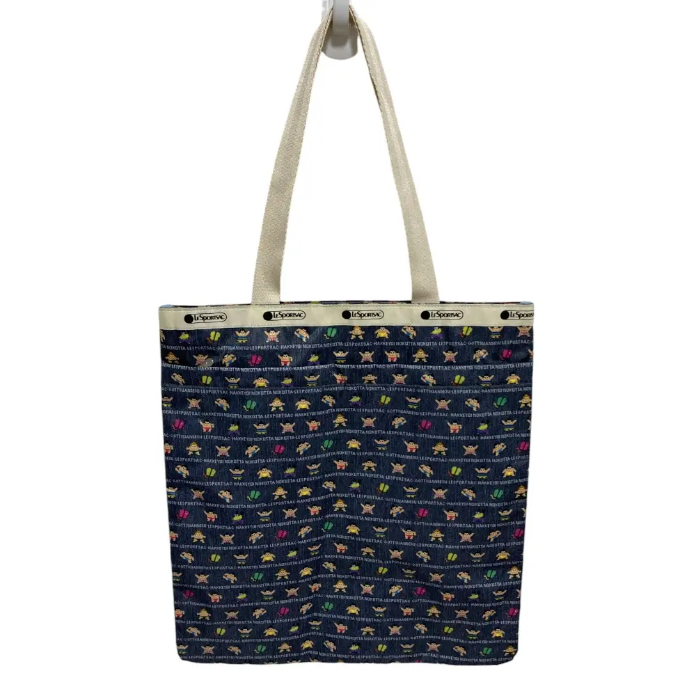 LeSportsac レスポートサック ラージエメラルドトートバッグ オースモウサン ネイビー