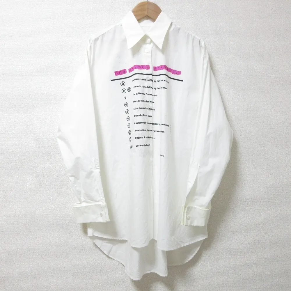 21AW MM6 Maison Margiela メゾンマルジェラ カレンダープリント regular collar shirt 長袖 オーバーサイズシャツ 38 ホワイト