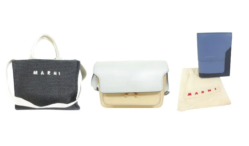MARNI(マルニ) のバッグ・財布・時計は高価買取中です