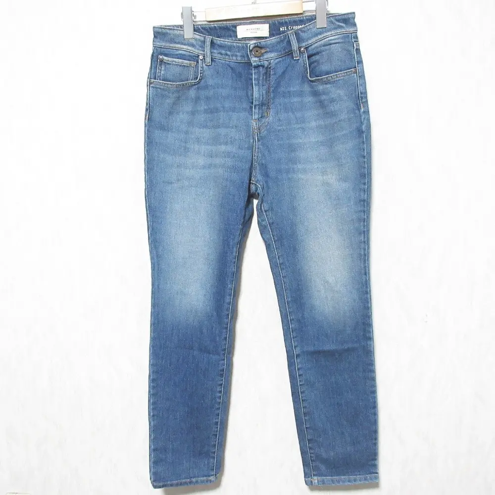 WEEKEND Max Mara ウィークエンドマックスマーラ Cropped Cigarette ストレッチ デニムパンツ 518601096 大きいサイズ 48 ブルー