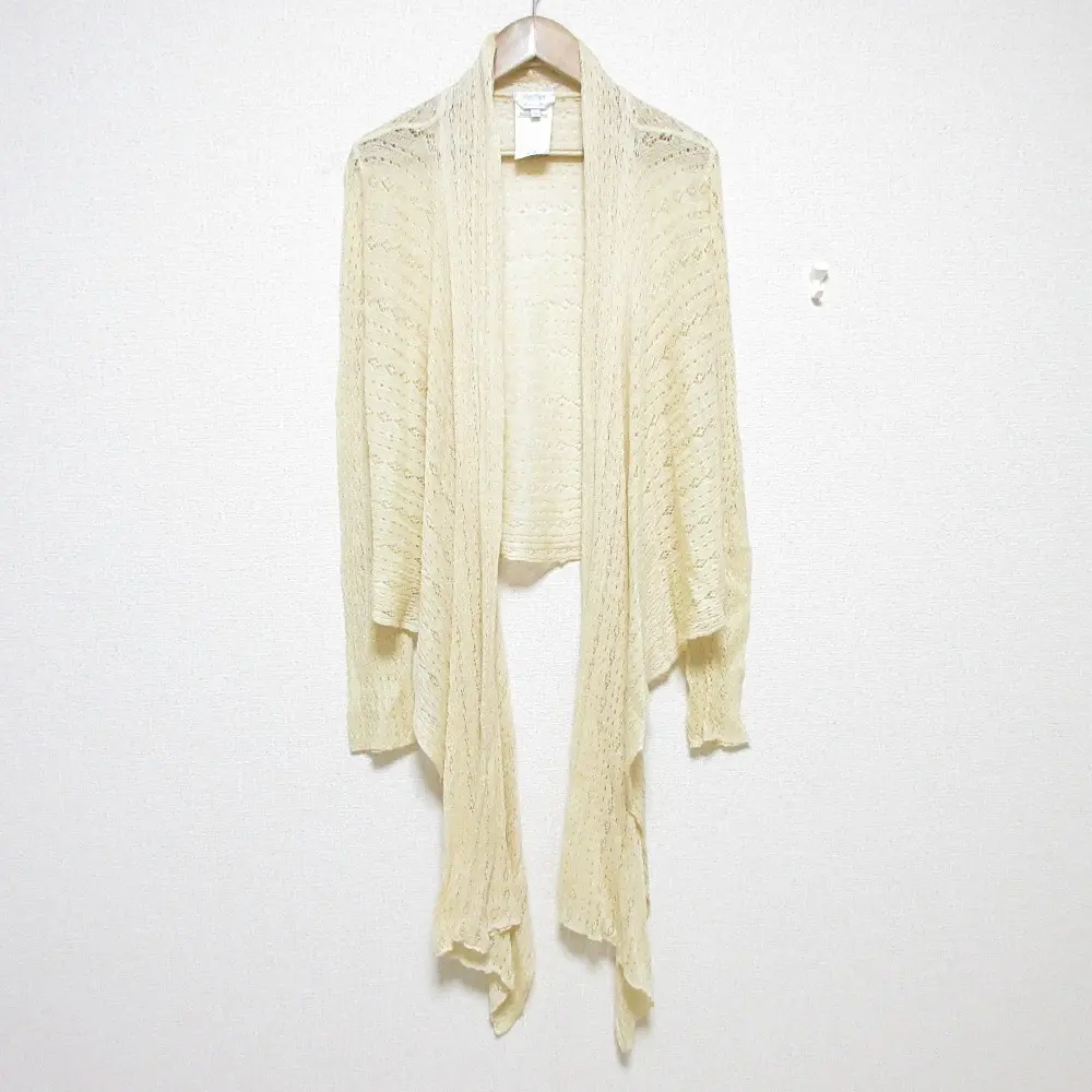 Max Mara マックスマーラ リネン100％ 透かし編み ニット カーディガン ガウン S ライトベージュ