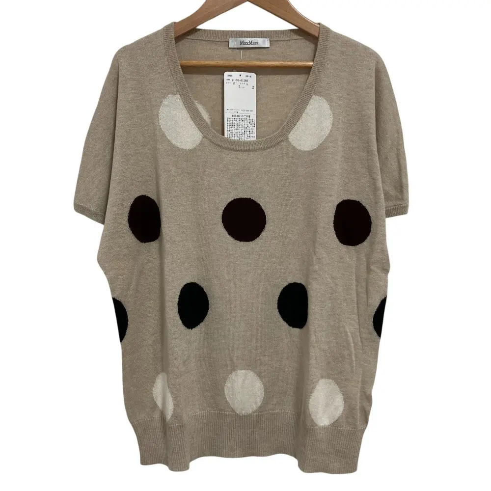 Max Mara マックスマーラ ドット シルク×カシミヤ Uネック ショートスリーブ ニット カットソー セーター Lサイズ ベージュ