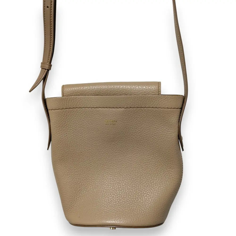 Max Mara マックスマーラ レザー バケット ショルダーバッグ ベージュ