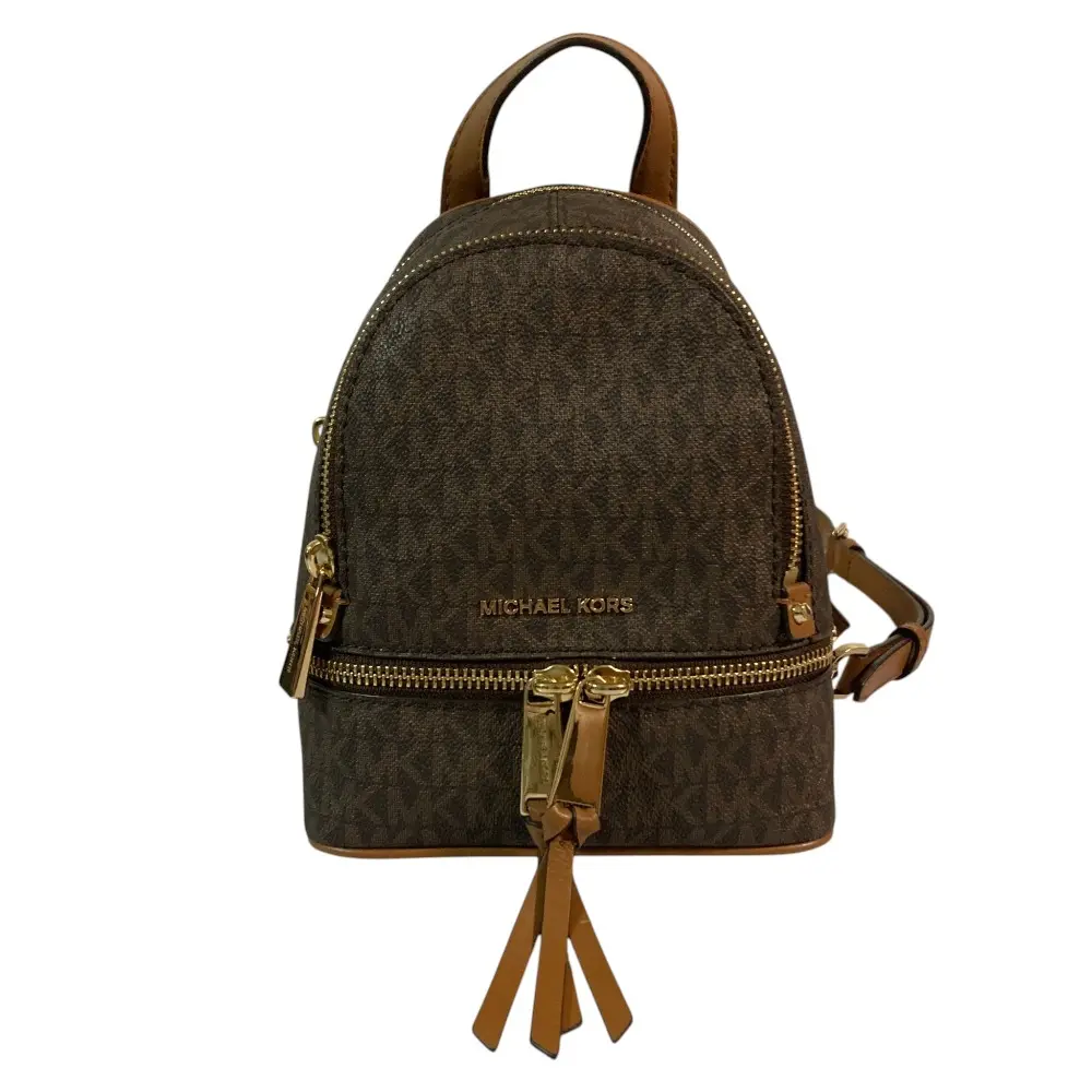 MICHAEL KORS マイケルコース RHEA ZIP バックパック リュックサック ブラウン