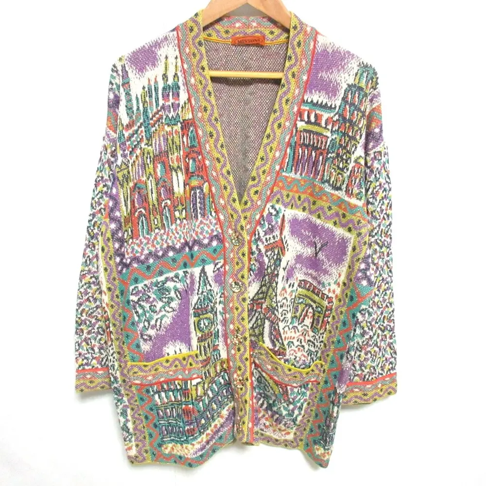 MISSONI ミッソーニ ヨーロッパ柄 総柄 コットンニット カーディガン S パープル×イエローの買取実績【2024年9月買取】
