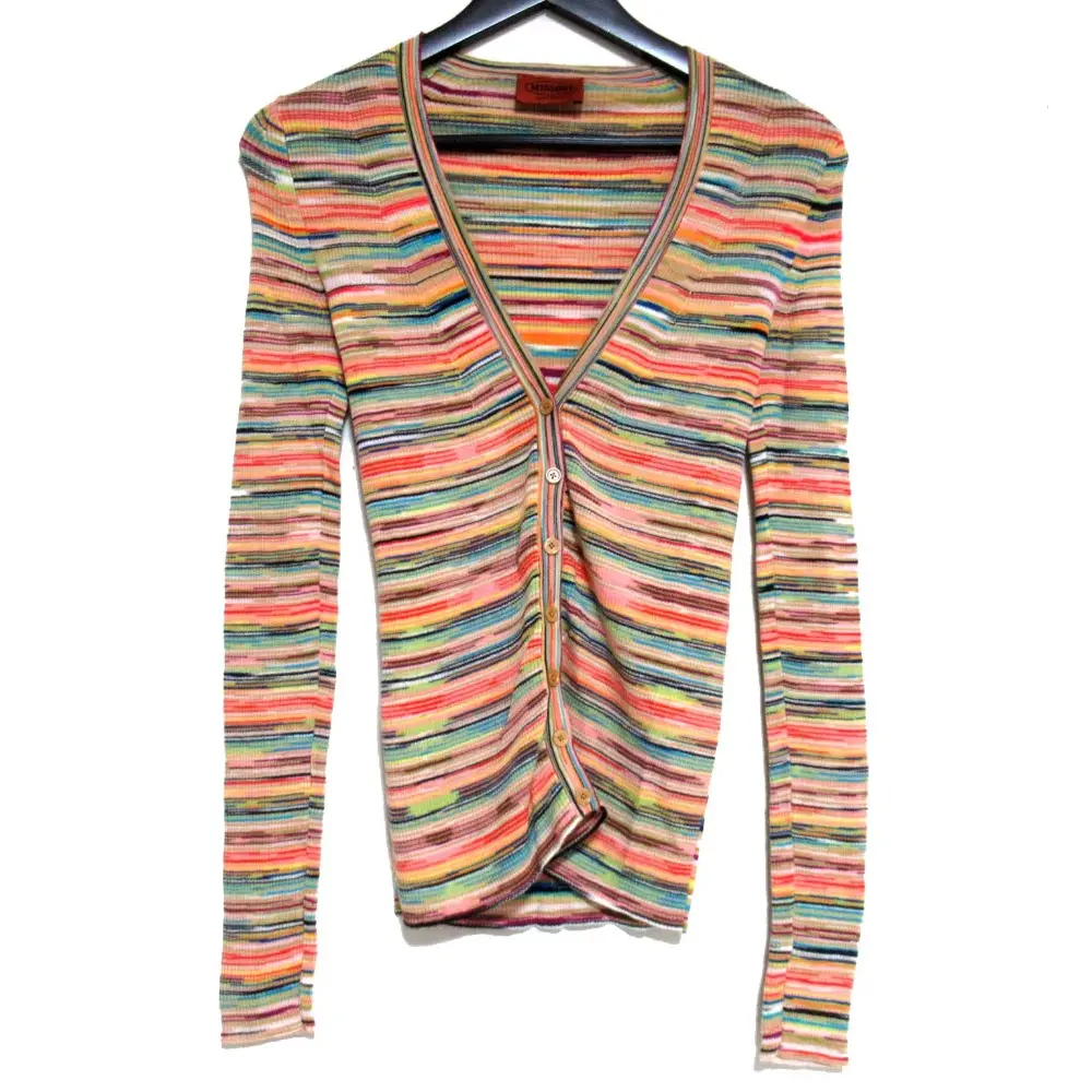 MISSONI ミッソーニ マルチボーダー柄 Vネック ニット カーディガン サイズ40 マルチカラー