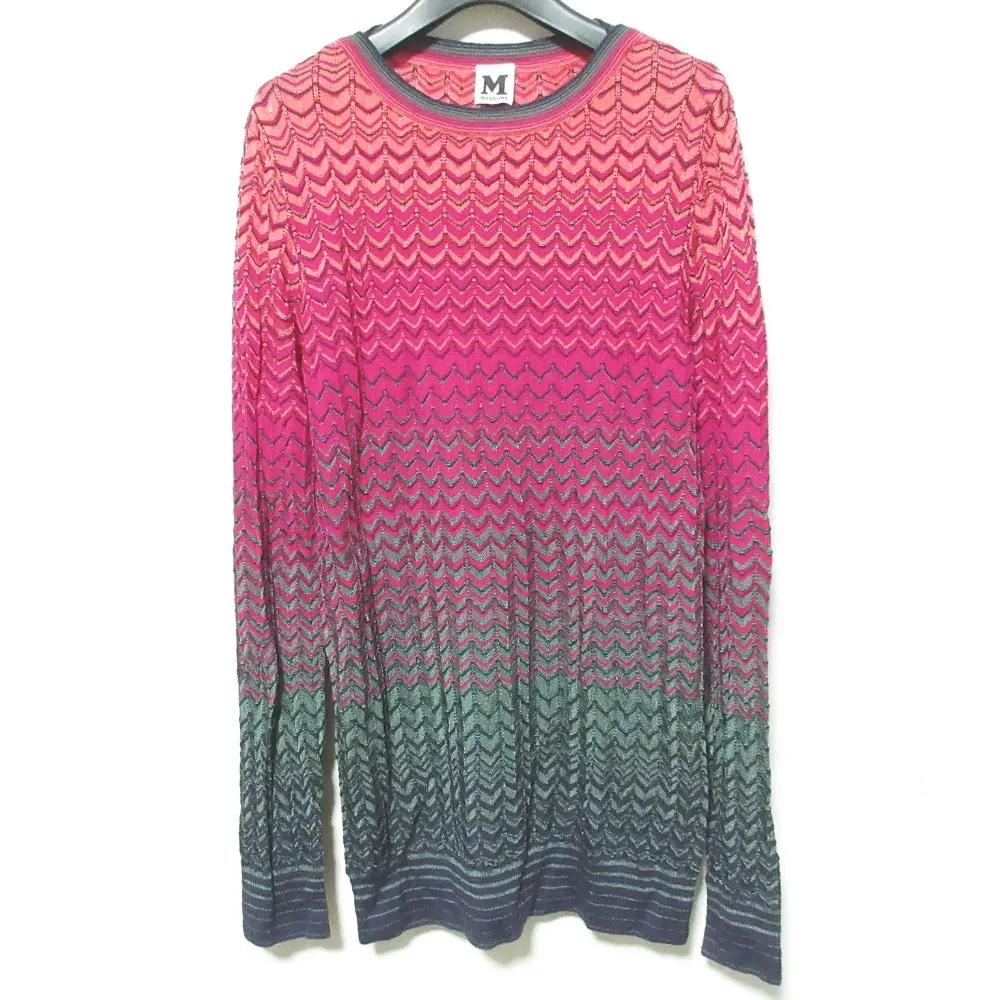 M MISSONI エムミッソーニ シェブロン ボーダー ニット プルオーバー カットソー 大きいサイズ 44 マルチグラデーション