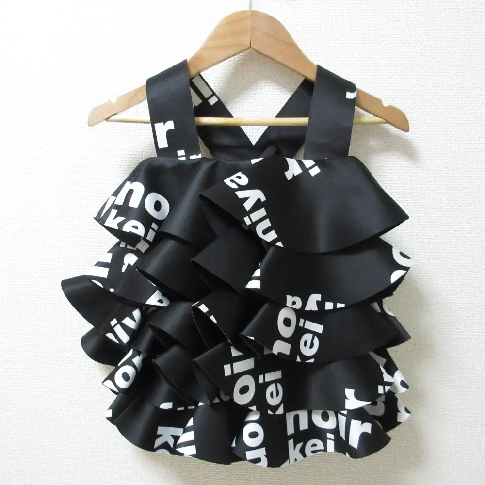 22SS noir kei ninomiya ノワールケイニノミヤ ロゴ ボンディングサテン ティアードラッフル クロップド ビスチェ S ブラック