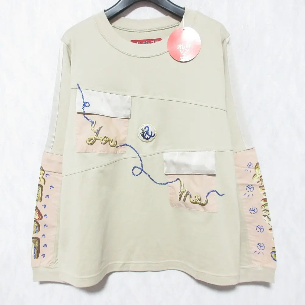 オレボレブラ（OLLEBOREBLA）の高価買取ならリブラ宅配買取がおすすめ