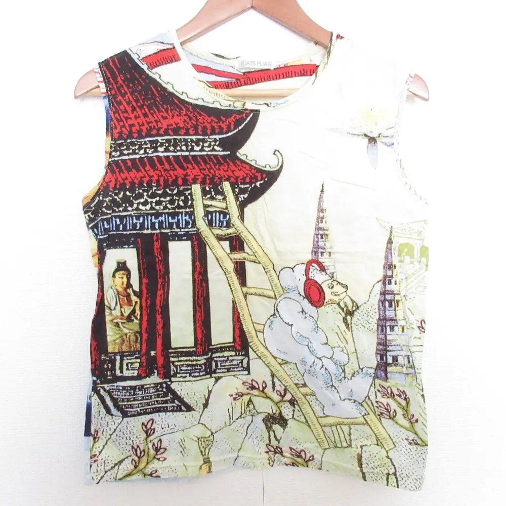 PLEATS PLEASE プリーツプリーズ イッセイミヤケ オリエンタルプリント タンクトップ ノースリーブカットソー サイズ5 イエロー