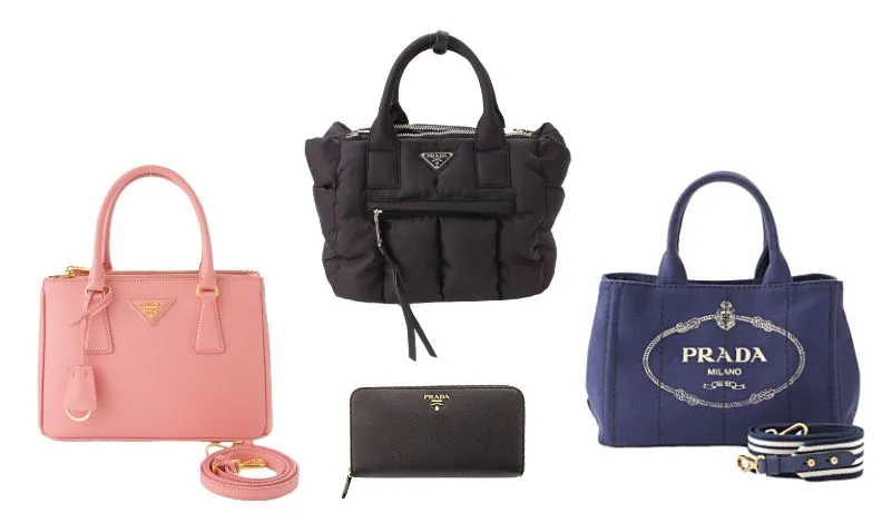 PRADA(プラダ)のアイコニックなデザイン・アイテムは特に買取強化中です