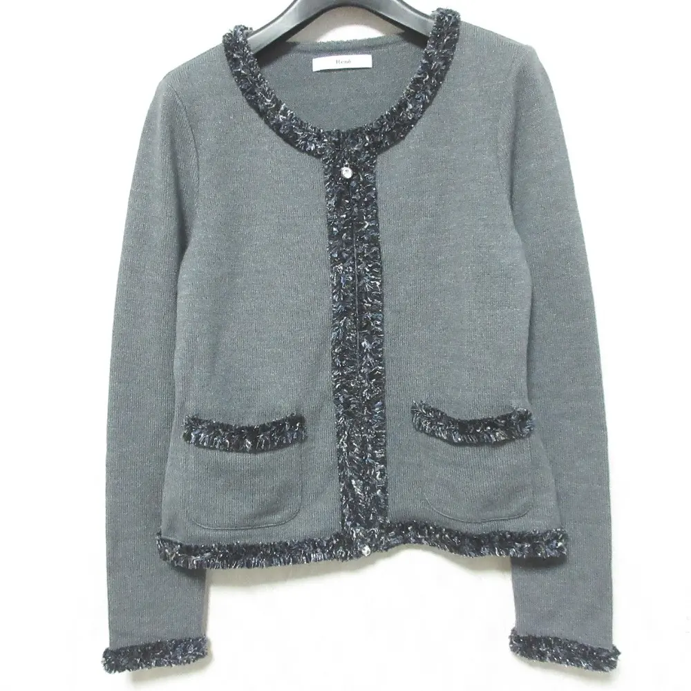 Rene ルネ フリンジディティール ジップアップ ニットカーディガン ジャケット ブルゾン 6842160 36 グレー