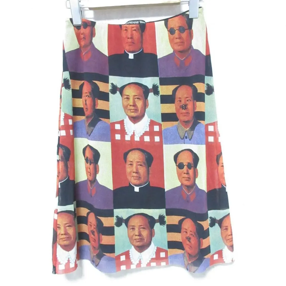 VIVIENNE TAM ヴィヴィアンタム 毛沢東 パワーネット スカート 0 マルチカラー