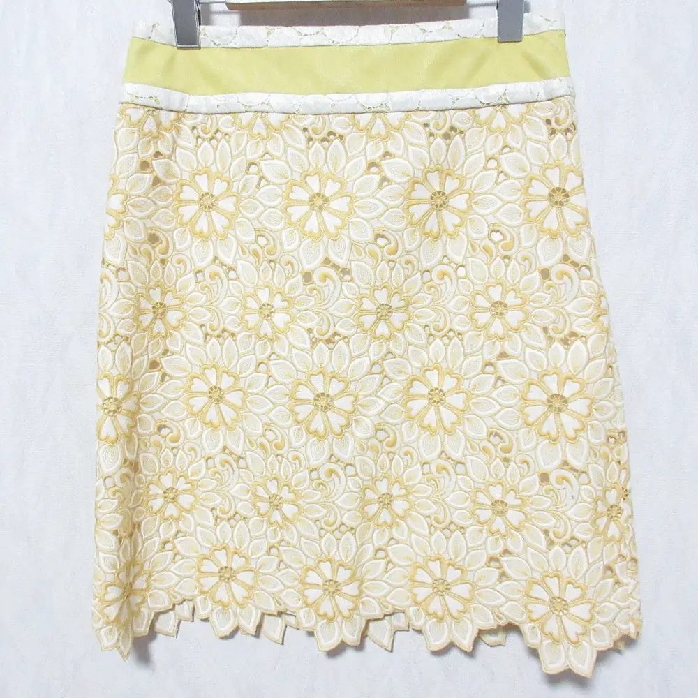 ヴィヴィアンタム（VIVIENNE TAM）スカートの高価買取ならリブラ宅配